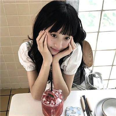 我们生活愉快
