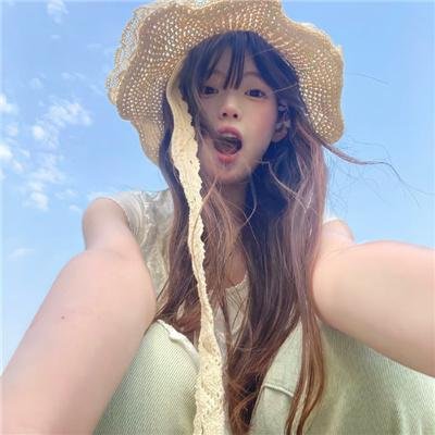 像你这样的好女孩